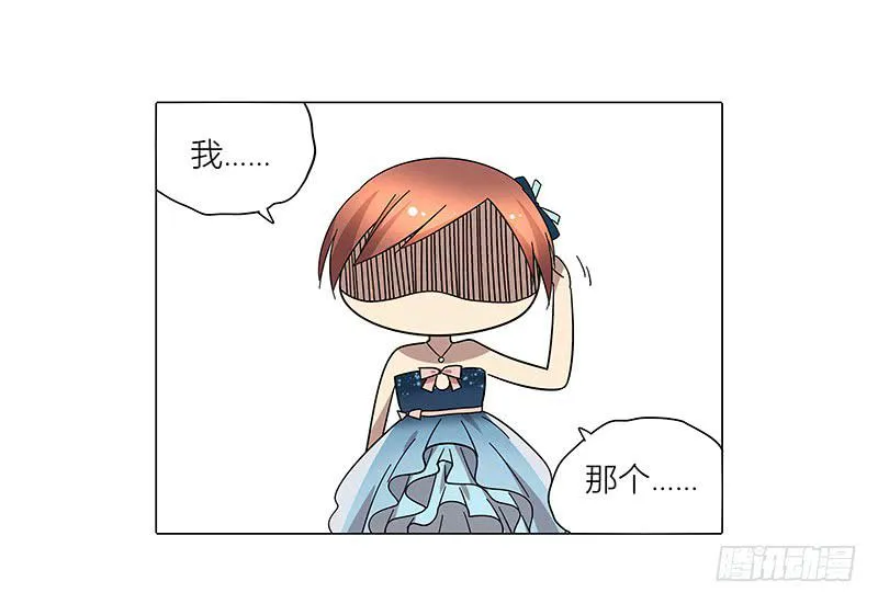 67.高中同学 第6页