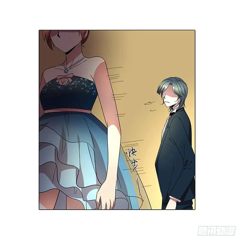 69.逃跑？ 第9页