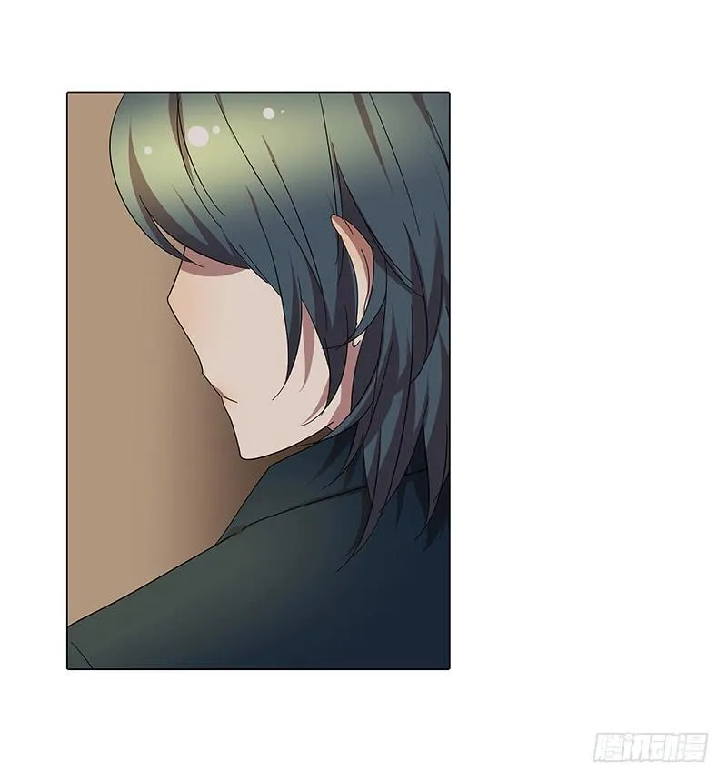 69.逃跑？ 第14页