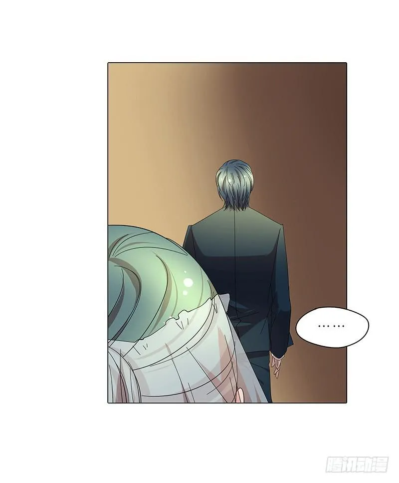 69.逃跑？ 第15页