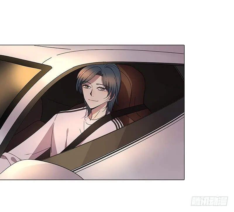 70.半夜出门 第15页
