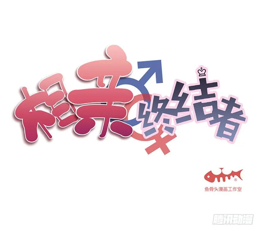 80.嘿嘿嘿 第1页