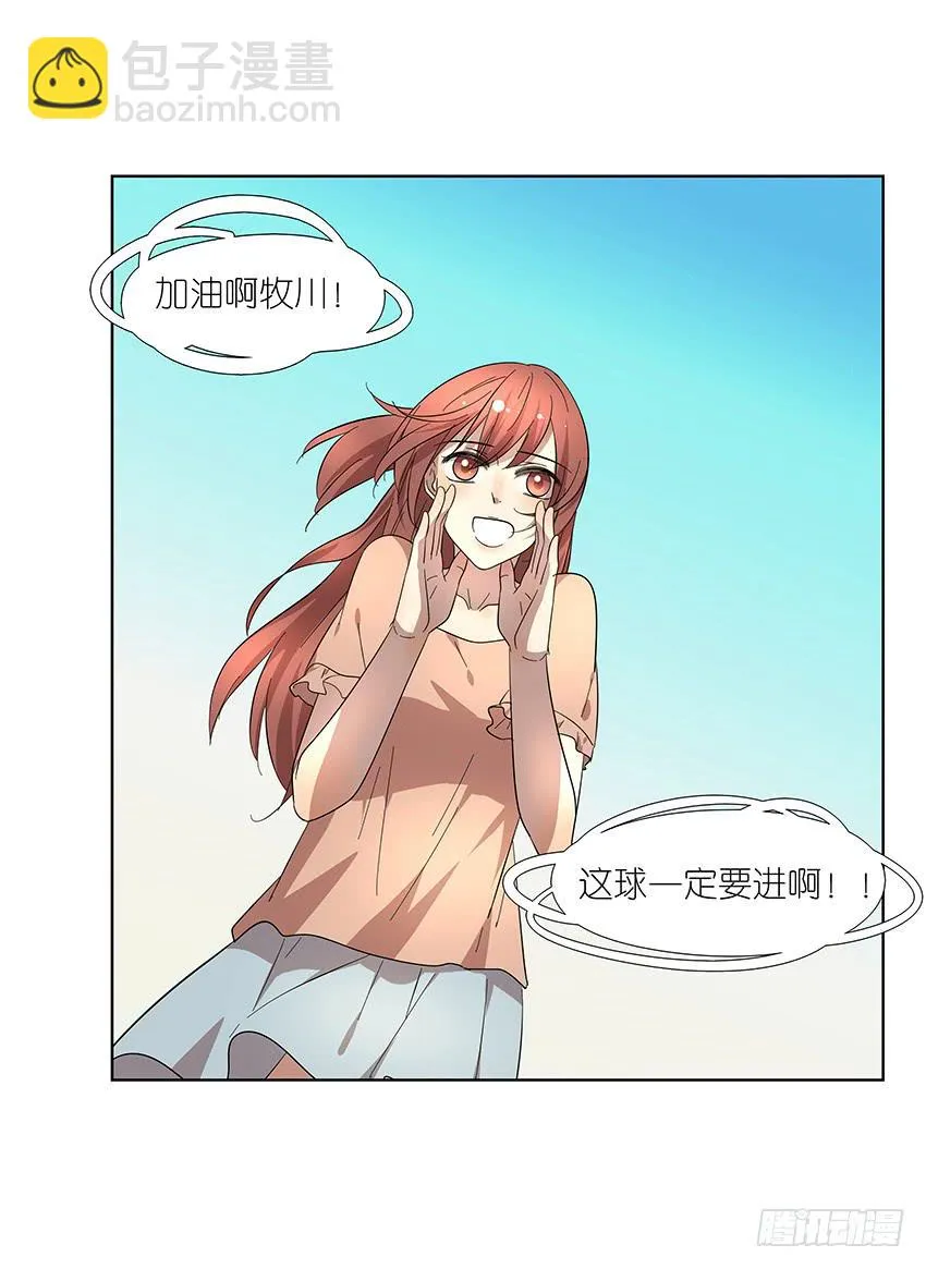 81.选择 第4页