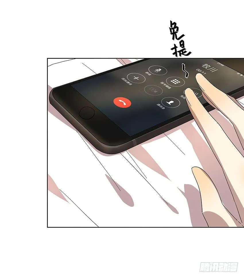 81.选择 第7页