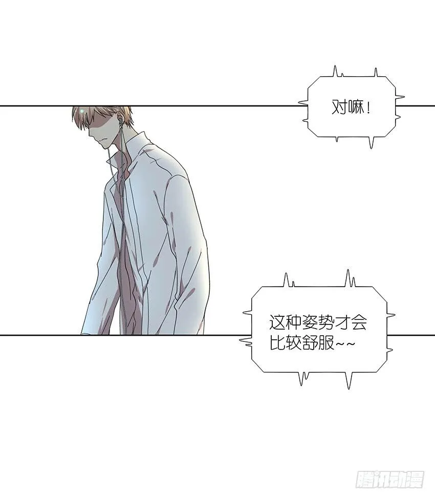 81.选择 第15页