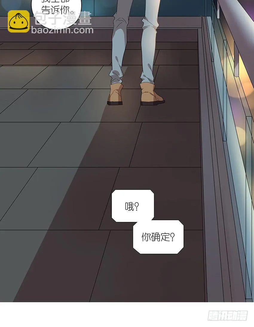81.选择 第20页