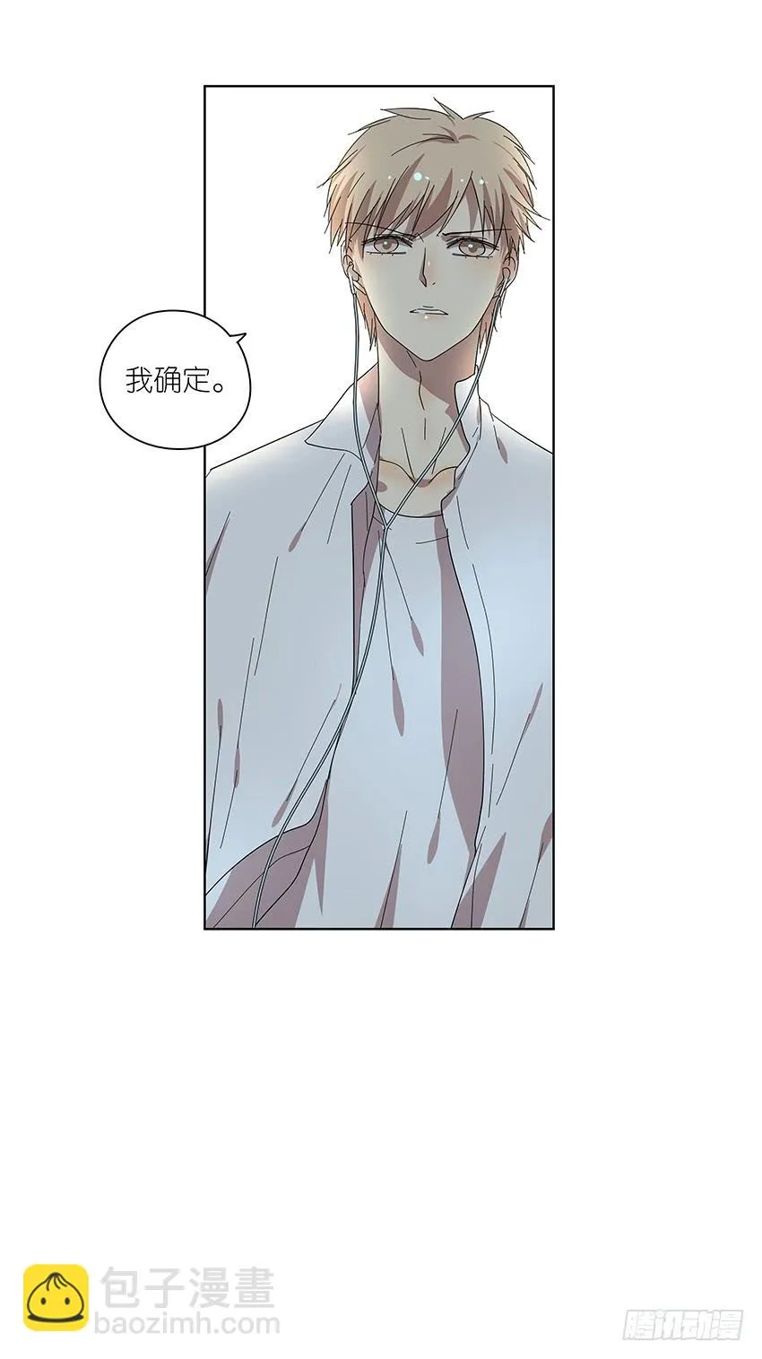 81.选择 第21页
