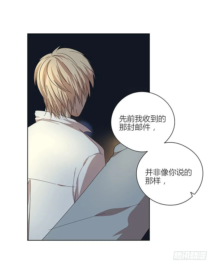 82.假设 第8页