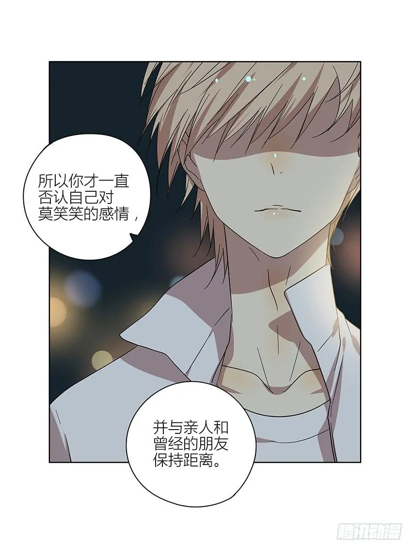 82.假设 第19页