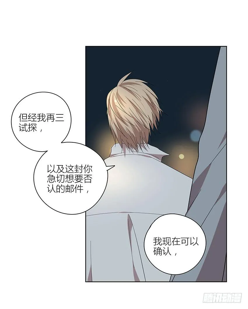 82.假设 第20页