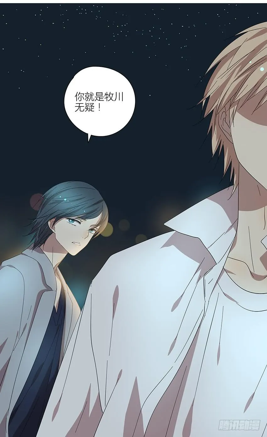 82.假设 第21页