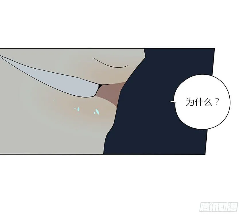82.假设 第24页