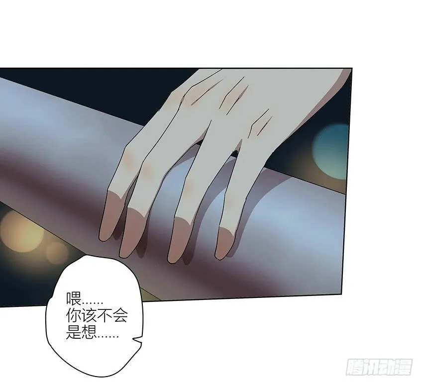 83.事实 第4页