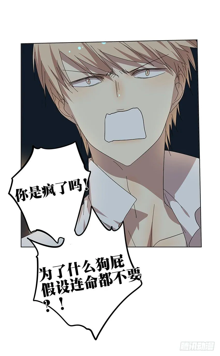 83.事实 第5页