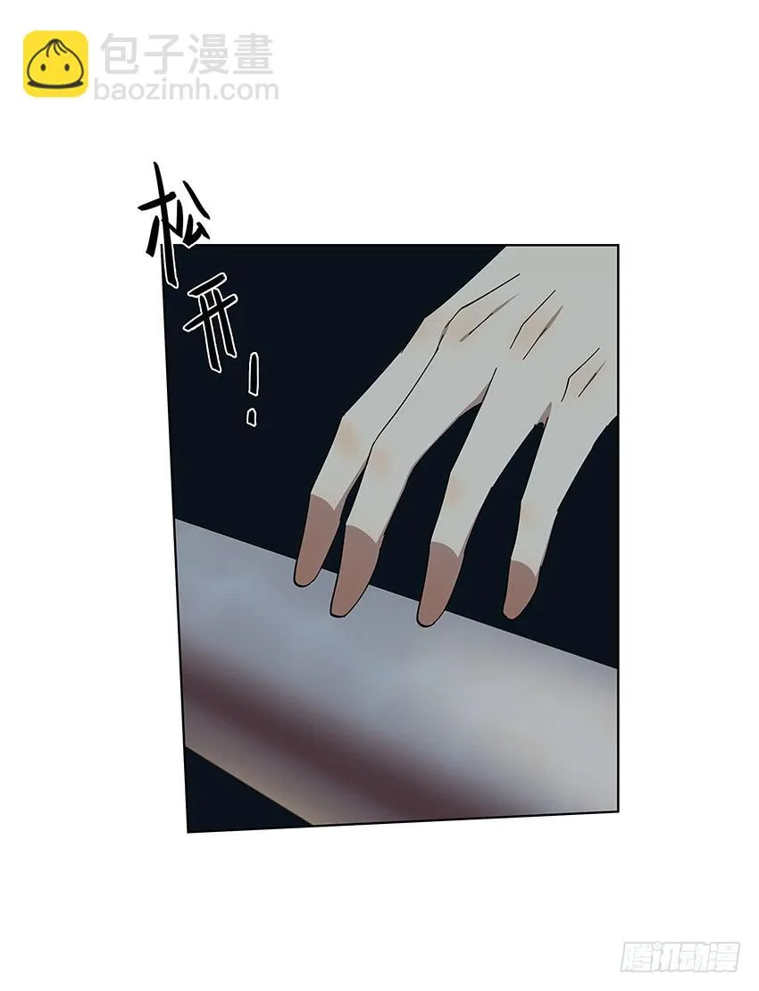 83.事实 第9页