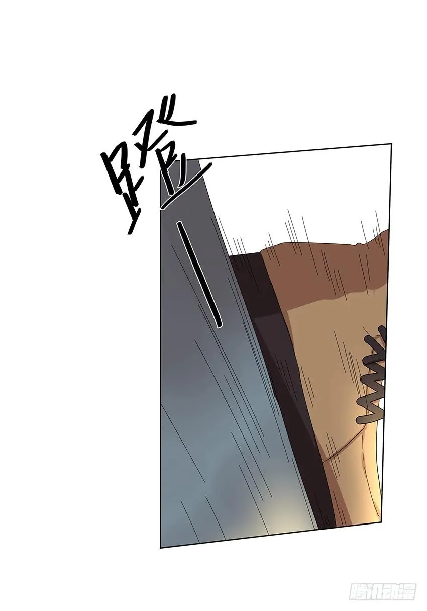83.事实 第14页