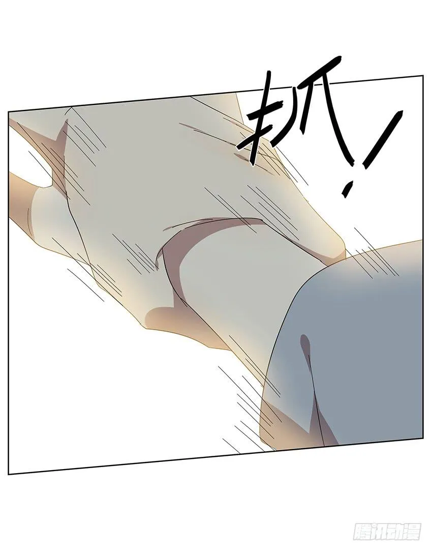 83.事实 第20页