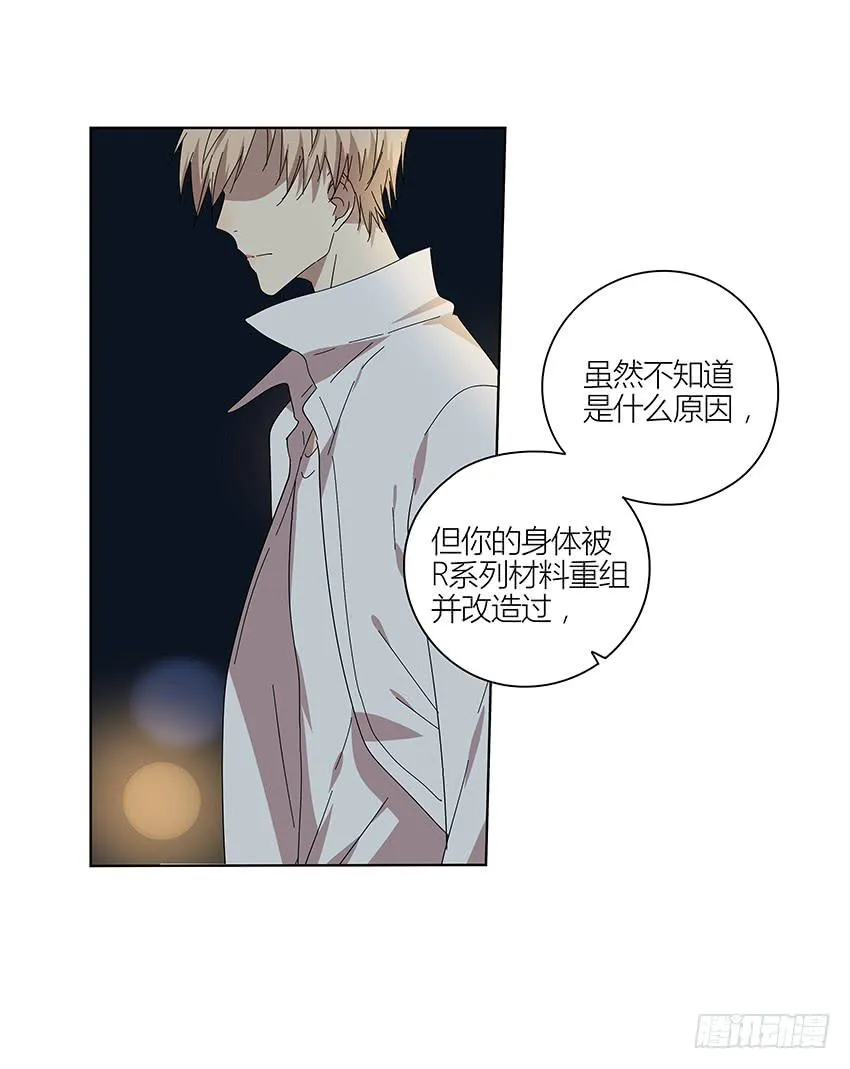 83.事实 第27页
