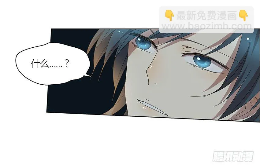 83.事实 第30页