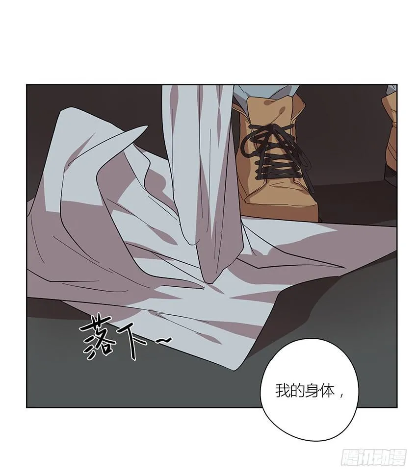 83.事实 第32页