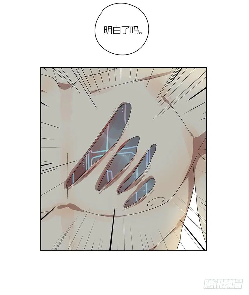 83.事实 第35页
