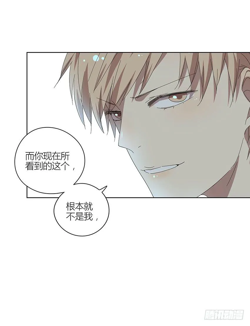 83.事实 第38页