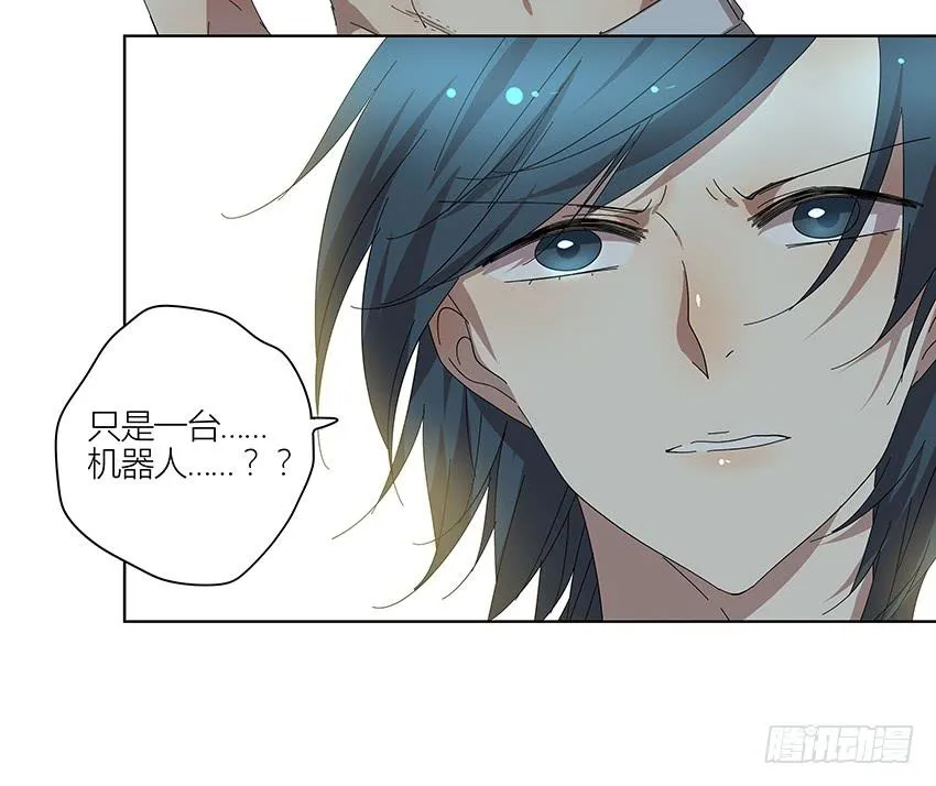 83.事实 第40页