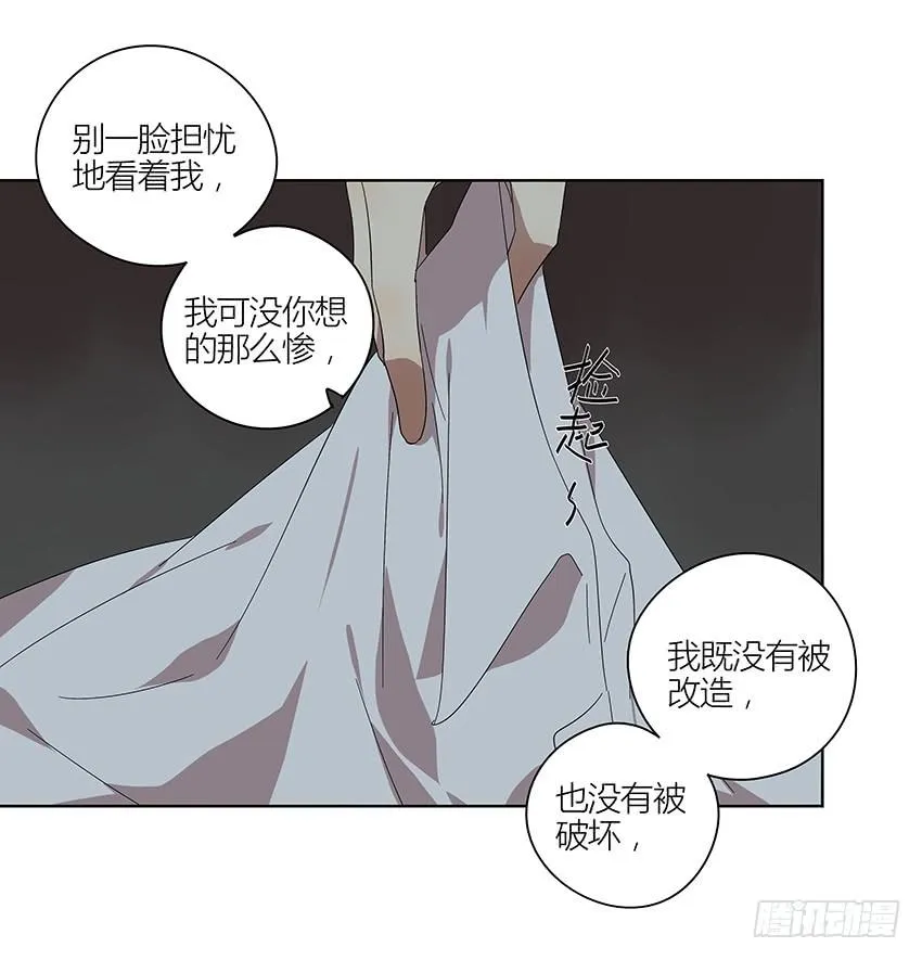 83.事实 第41页