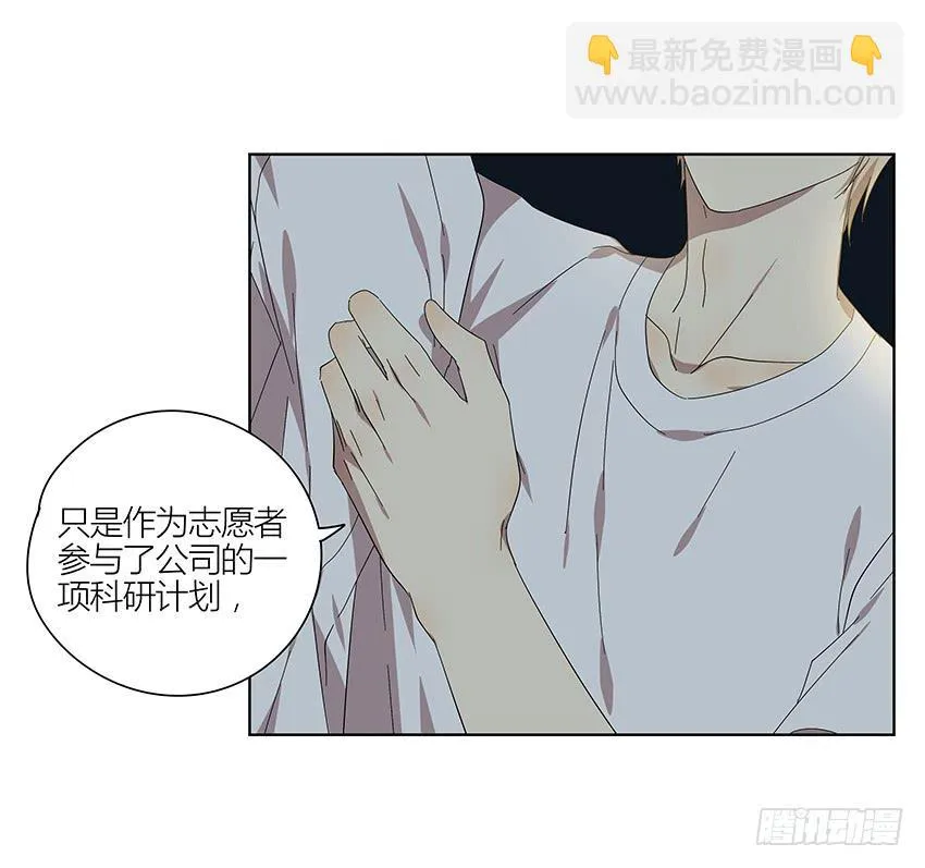 83.事实 第42页