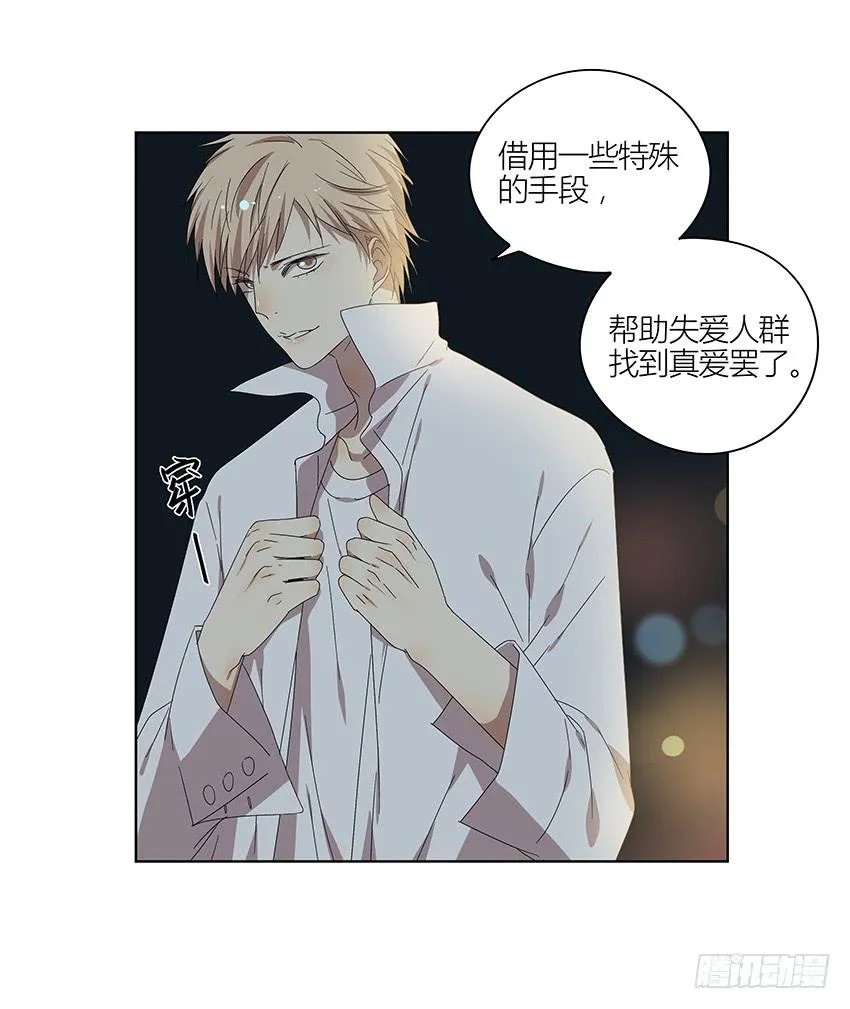 83.事实 第43页