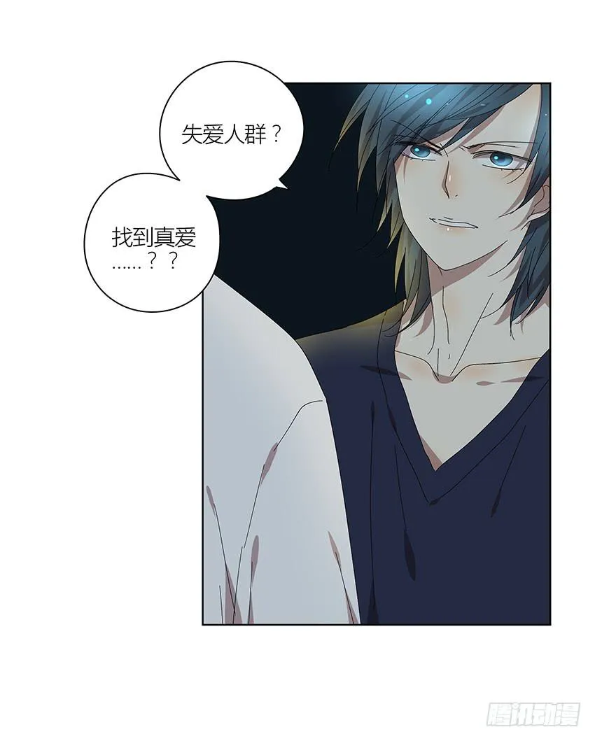 83.事实 第44页