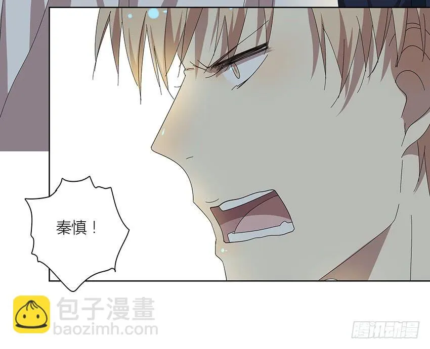 83.事实 第46页