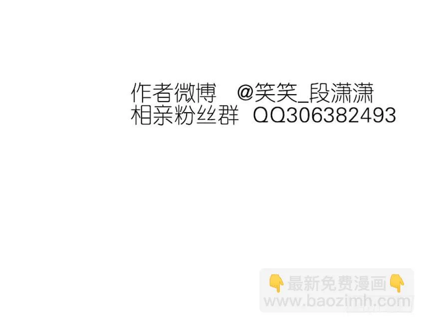 83.事实 第49页
