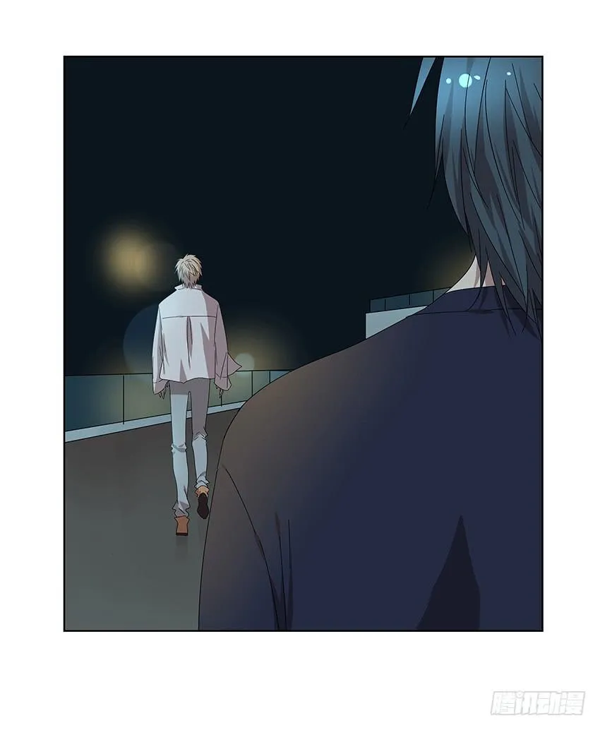 84.想太多了！ 第2页
