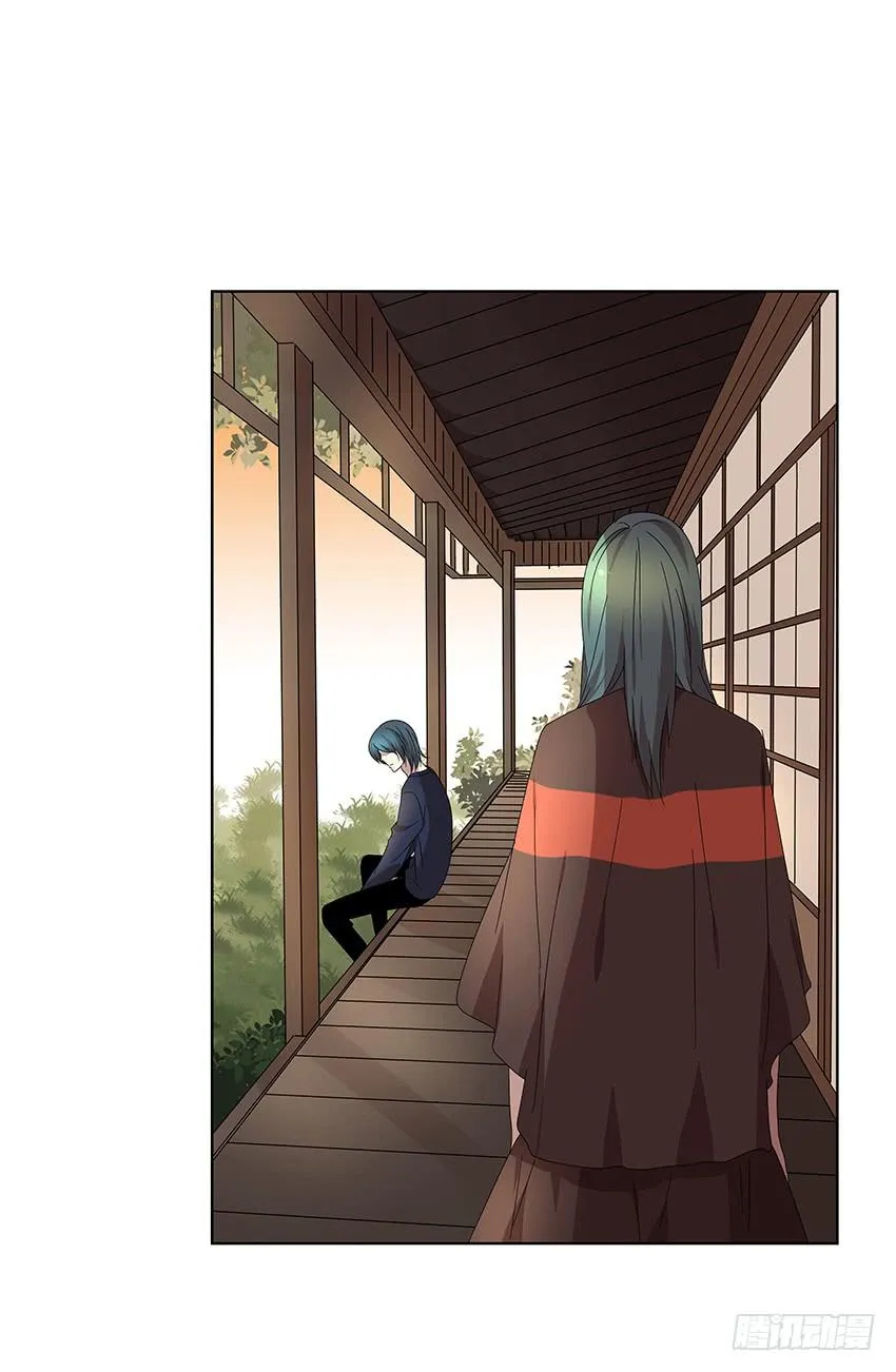 84.想太多了！ 第21页
