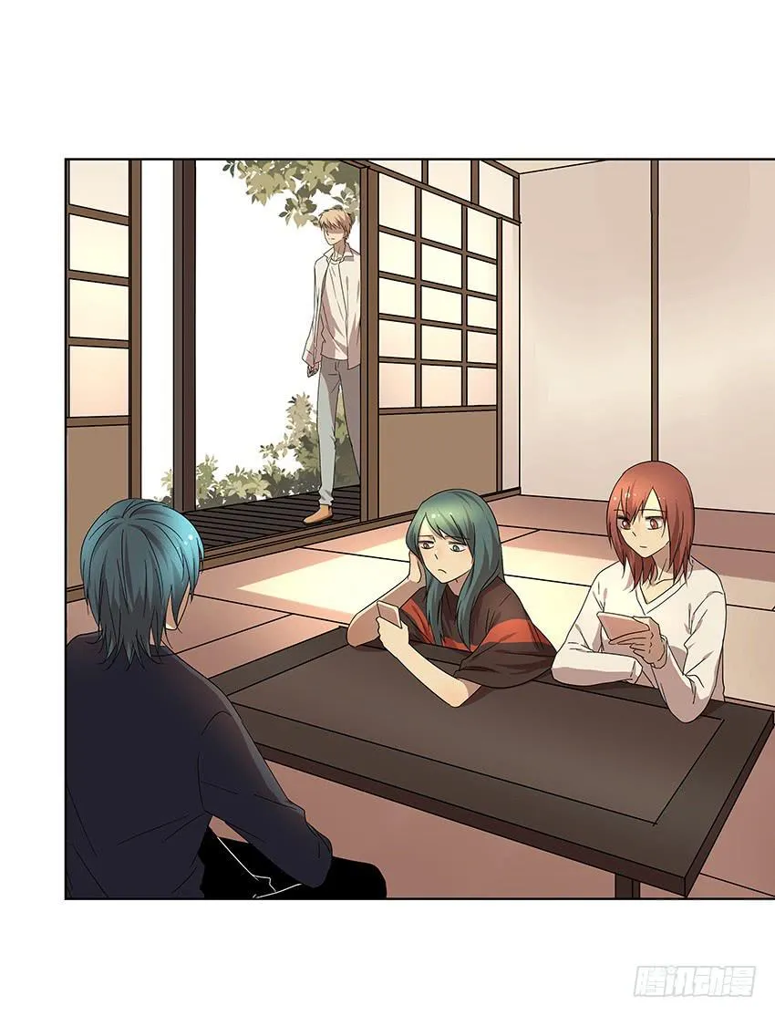 85.真心话大冒险 第2页