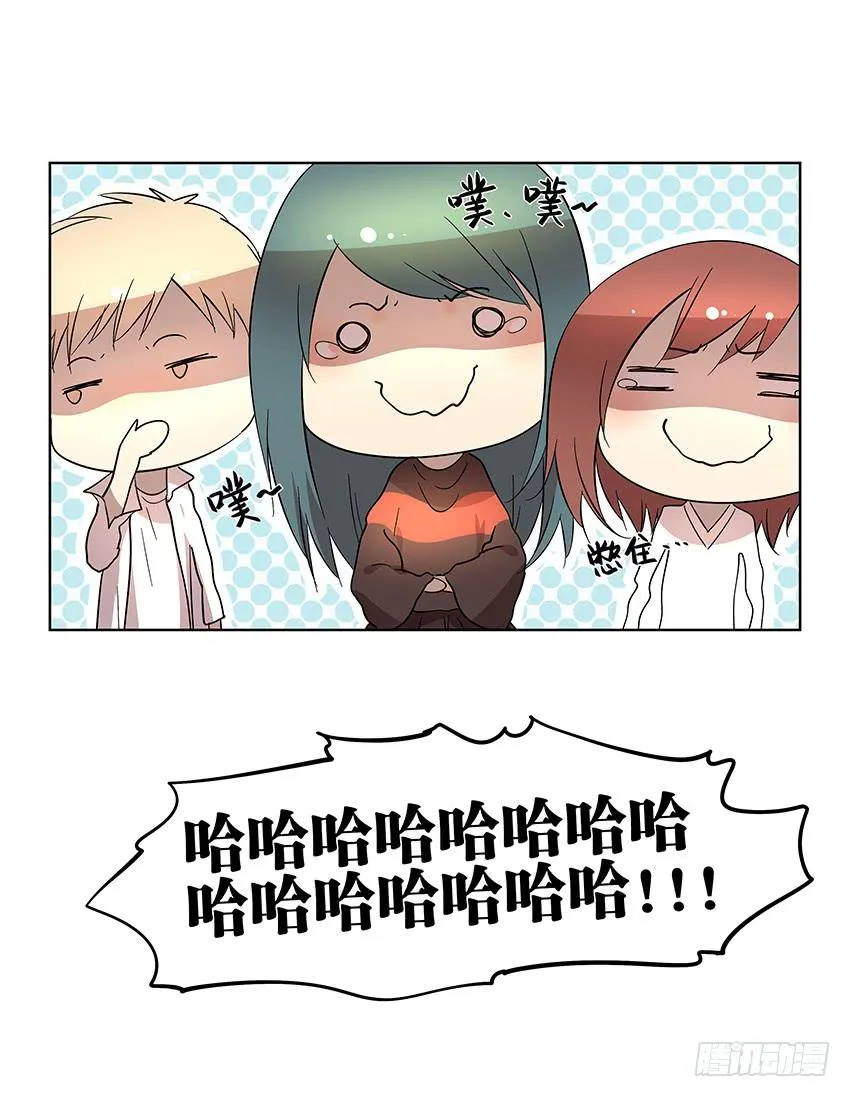 86.差别 第3页