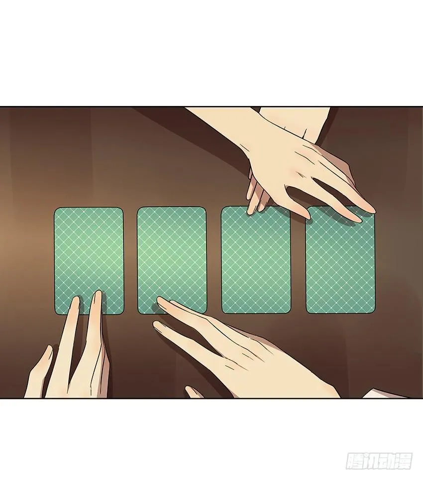 86.差别 第5页