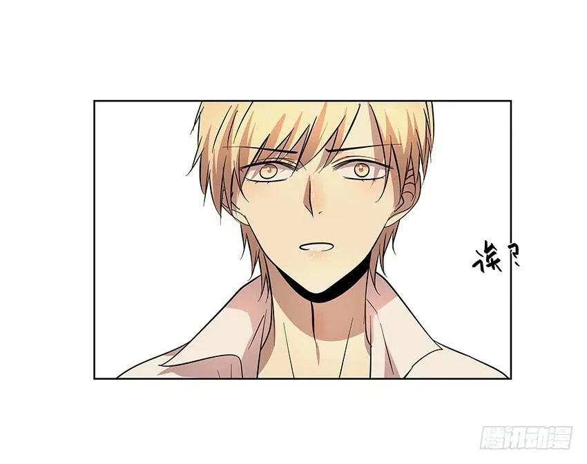 86.差别 第21页