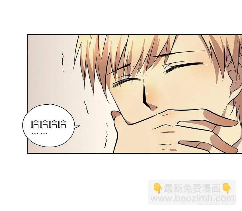 86.差别 第22页