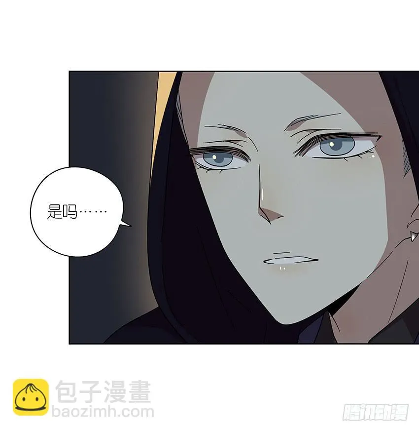88.去年的平安夜 第19页