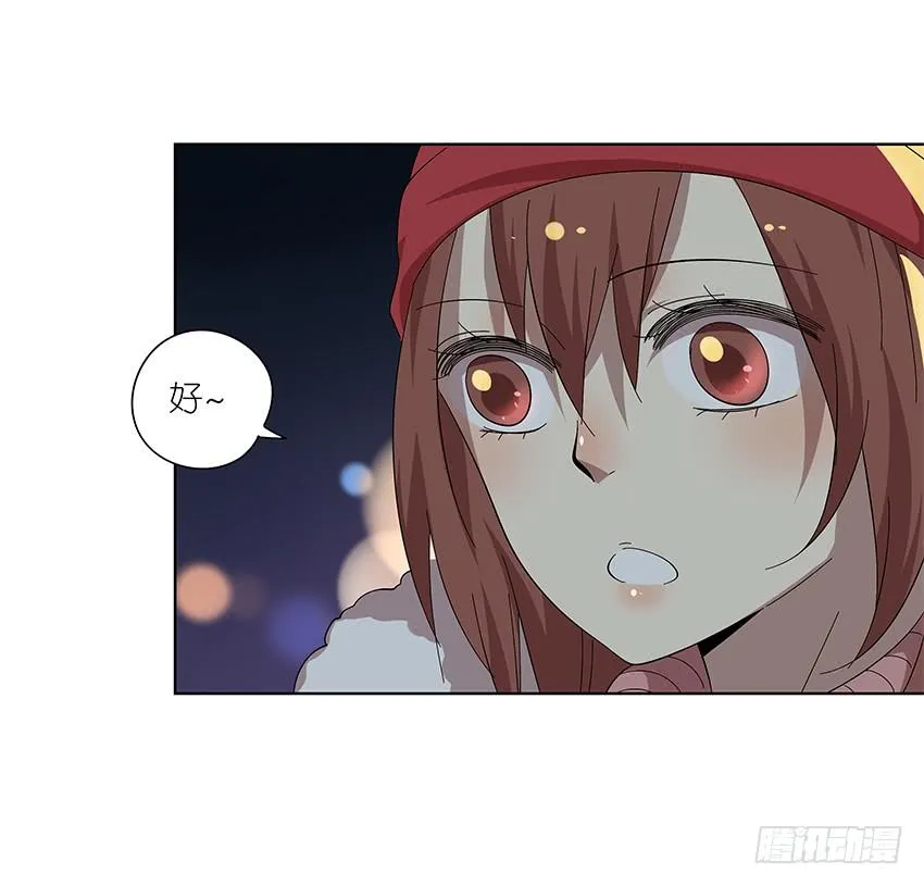 89.收容所 第29页