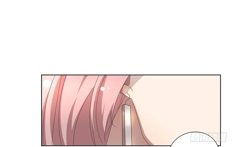 90.竟然被绑架了？！ 第23页