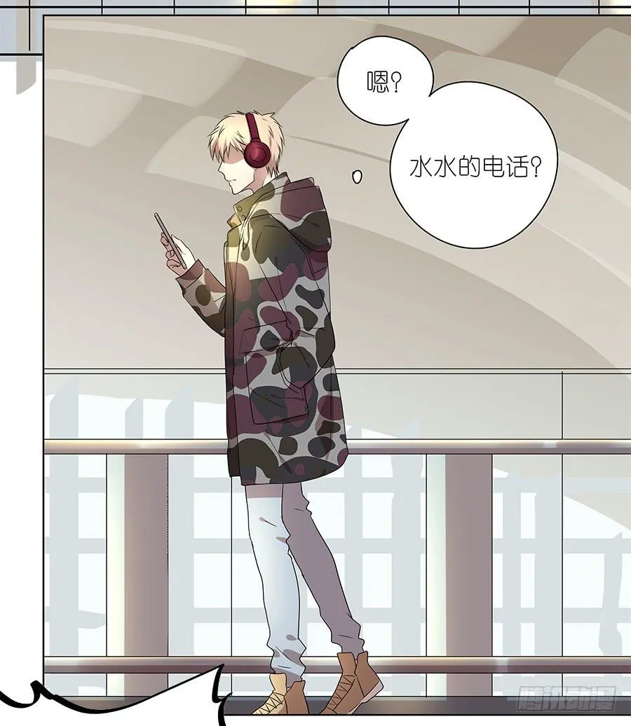 93.笑笑出事了！ 第6页