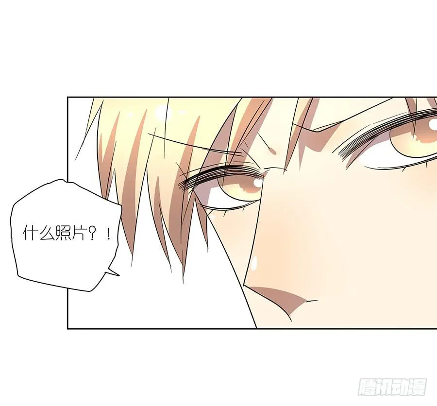 93.笑笑出事了！ 第21页