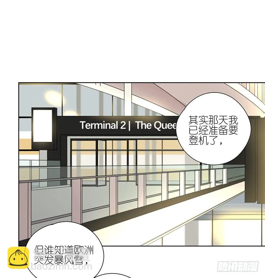 97.失败！重来！ 第14页