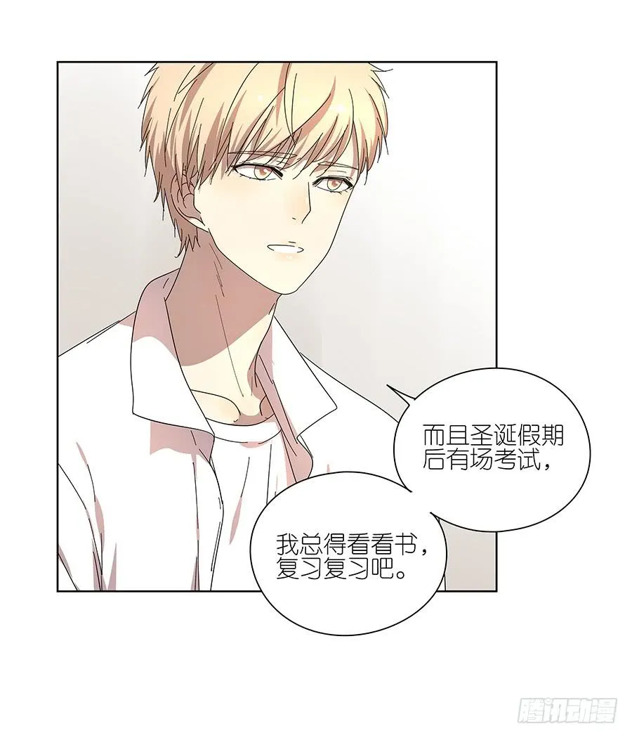 97.失败！重来！ 第16页