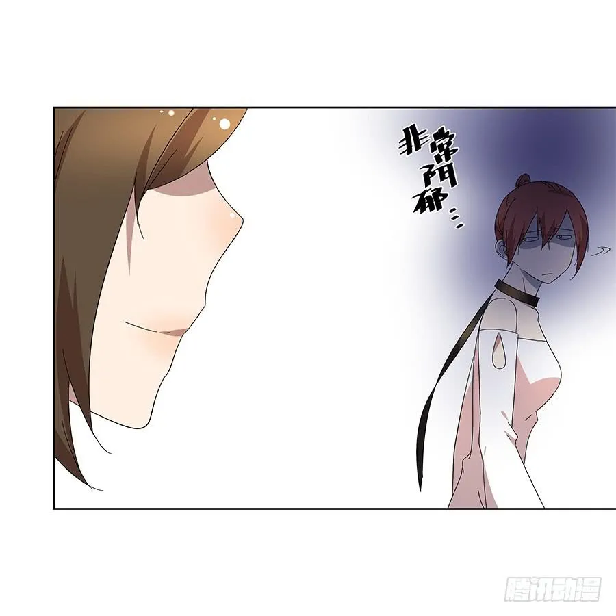 99.居然是变态 第35页