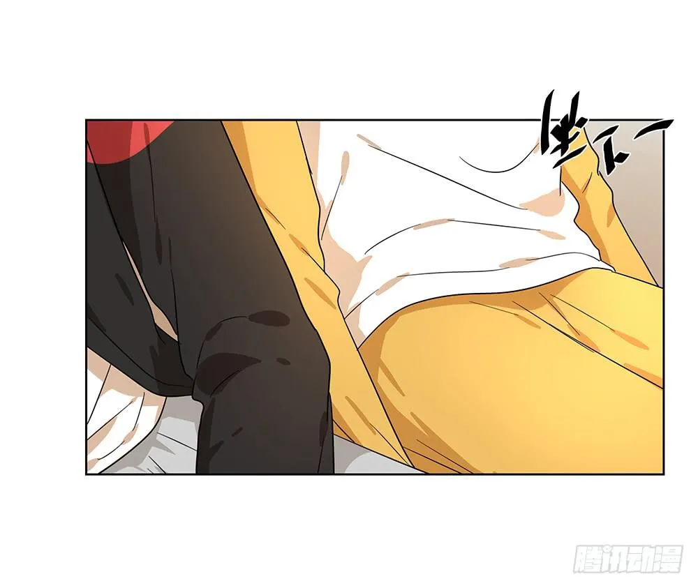 100.女婿上门？！ 第37页