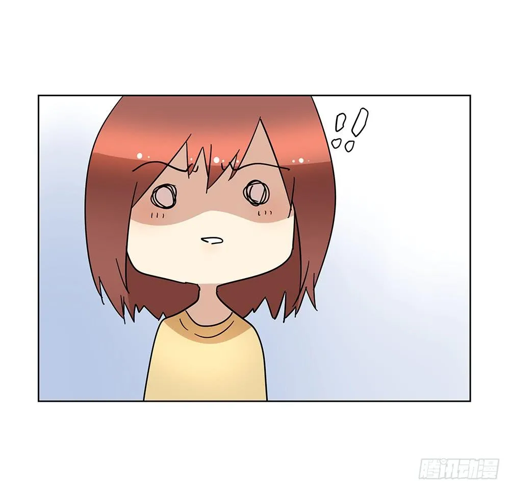 103.你可真麻烦 第25页